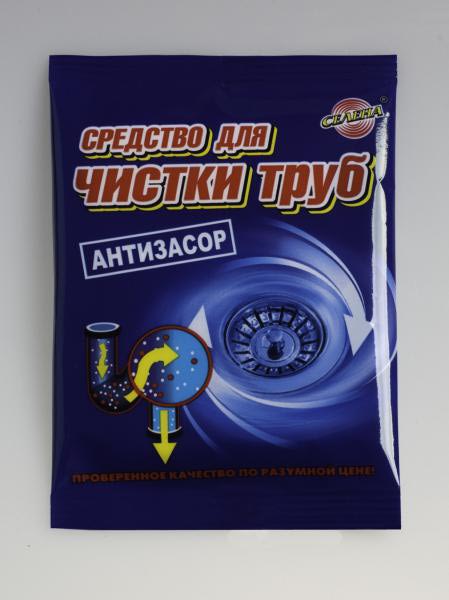 Очистить трубы от засоров засор труб канализации